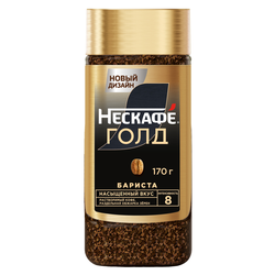 Кофе растворимый НЕСКАФЕ Gold Barista ст/б, 170г, детальное фото