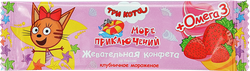 Конфета жевательная ТРИ КОТА, 11г, фото