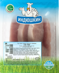 Стейк грудки индейки охл. 400г. ИНДЮШКИН, крупный план