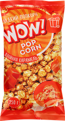 Попкорн Двойная карамель, 250г, изображение
