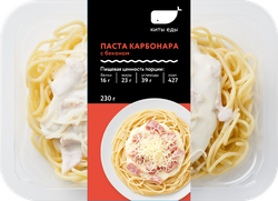 Паста Карбонара КИТЫ ЕДЫ с беконом лоток 230г, шт., крупный план