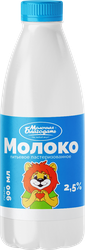 Молоко пастеризованное МОЛОЧНАЯ БЛАГОДАТЬ 2,5%, без змж, 900мл, вид