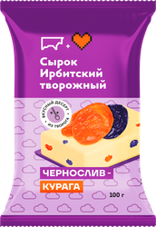 Сырок творожный ИРБИТСКИЙ с наполнителем Чернослив, курага 7%, без змж, 100г, детальное фото