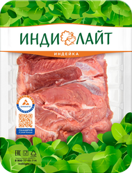 Индейка духовая ИНДИЛАЙТ филе голени, 400г, фотография