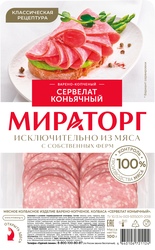Колбаса копчено-вареная МИРАТОРГ Сервелат Коньячный, нарезка, 100г, изображение
