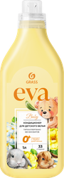 Кондиционер для белья детский EVA Baby, 1л, фото