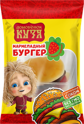Мармелад жевательный Домовенок Кузя Бургер, 40г, картинка