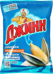 Семечки ДЖИНН Солнечный великан, с морской солью, 300г, фотография