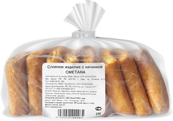 Изделие слоеное ВКУСЛАНДИЯ Сметанное, 400г, крупный план