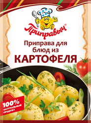 Приправа для блюд из картофеля ПРИПРАВЫЧ, 15г, фото