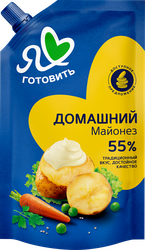 Майонез Я ЛЮБЛЮ ГОТОВИТЬ Домашний 55%, 600мл, картинка