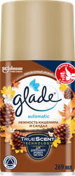 Баллон сменный для автоматического освежителя воздуха GLADE Automatic Нежность кашемира и сандал, 269мл, картинка