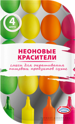 Красители для яиц ДОМАШНЯЯ КУХНЯ Неоновые, сухие, 2,8г, фото