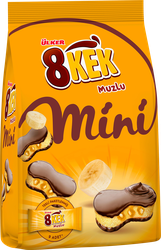 Мини-кексы с банановой начинкой глазированные, 162г, крупный план