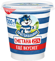 Сметана ПРОСТОКВАШИНО 25%, без змж, 300г, вид