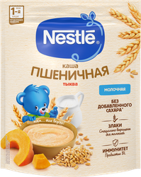 Каша пшеничная NESTLE молочная, с тыквой, с 5 месяцев, 200г, фотография