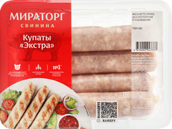 Купаты свиные ЭКСТРА охл. 400г. МИРАТОРГ, фотография