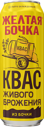 Квас ЖЕЛТАЯ БОЧКА, 0,45л, вид