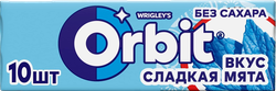Жевательная резинка ORBIT Сладкая мята, 13,6г, картинка