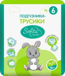 Подгузники-трусики детские SOFITA Kids XL 16–23кг, 16шт, картинка