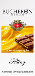 Шоколад BUCHERON с&nbsp;начинкой&nbsp;манго-маракуйя, 85г, крупный план