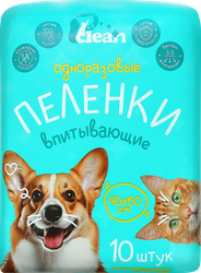 Пеленки одноразовые для животных ПЕТКЛИН 60x40см, 10шт, изображение