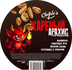 Арахис жареный CHIPLE'S Ассорти, со вкусом барбекю, сметана-лук, четыре сыра и холодец с хреном, 200г, фотография