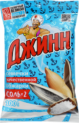 Семечки ДЖИНН Солнечный великан, жареные, соленые, 100г, вид