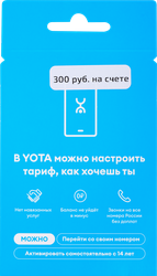 Сим-карта YOTA с балансом 300руб, детальное фото