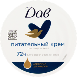Крем для тела DOVE питательный, 150мл, фотография