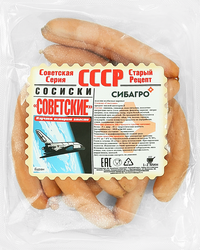 Сосиски ХОРОШИЙ ВКУС Советские, 300г, изображение