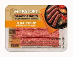 Колбаски из говядины Чевапчичи охл. 300г. МИРАТОРГ, вид