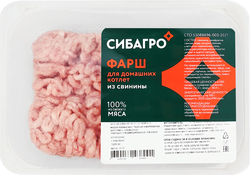 Фарш свиной для домашних котлет СИБАГРО, 400г, изображение