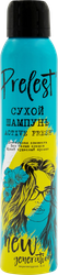 Шампунь сухой для волос PRELEST' Active Fresh, 200мл, фото