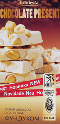 Шоколад белый КОНФЕСТА Chocolate Present с цельным фундуком, 180г, изображение