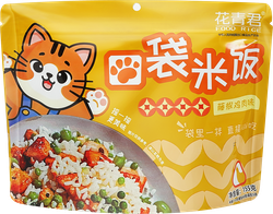 Рис быстрого приготовления FOOD RICE со вкусом курицы, 155г, изображение