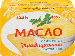 Масло сладкосливочное МАСЛЕНКИНО Традиционное 82,5%, без змж, 180г, крупный план