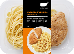 Котлета куриная КИТЫ ЕДЫ со спагетти лоток 210г, шт., изображение
