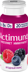 Продукт кисломолочный ACTIMUNO Ягодный микс 1,5%, без змж, 95г, фото