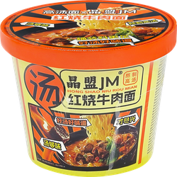 Лапша быстрого приготовления JM со вкусом говядины, 100г, крупный план