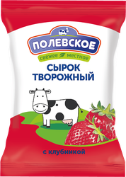 Сырок творожный ПОЛЕВСКОЕ Клубника 8%, без змж, 90г, изображение