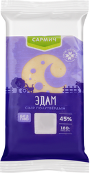 Сыр САРМИЧ Эдам 45%, 180г, крупный план