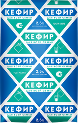 Кефир ДЛЯ ВСЕЙ СЕМЬИ 2,5%, без змж, 900г, изображение