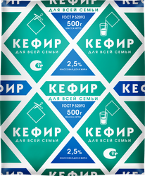 Кефир ДЛЯ ВСЕЙ СЕМЬИ 2,5%, без змж, 500г, фото