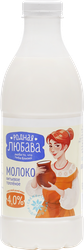 Молоко топленое РОДНАЯ ЛЮБАВА 4%, без змж, 900мл, фото