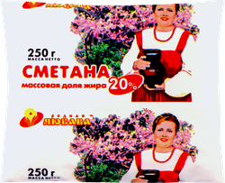 Сметана РОДНАЯ ЛЮБАВА 20%, без змж, 250г, картинка