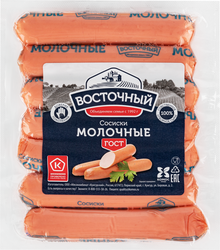 Сосиски ВОСТОЧНЫЙ Молочные, категория Б, 420г, картинка