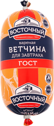 Ветчина ВОСТОЧНЫЙ Для завтрака, категория А, 400г, фото