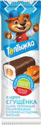 Сырок глазированный ТОПТЫЖКА Сгущенка 12%, без змж, 45г, детальное фото