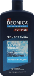 Гель для душа мужской DEONICA Power Fresh, 750мл, изображение